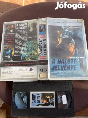 A halott jelvénye thriller vhs 