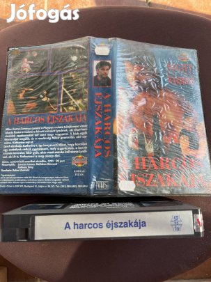 A harcos éjszakája akció vhs 