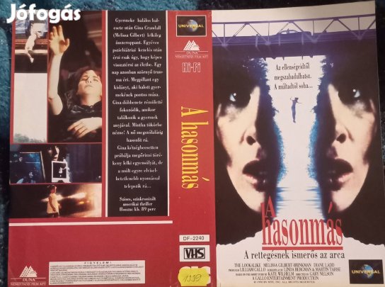 A hasonmás - thriller vhs