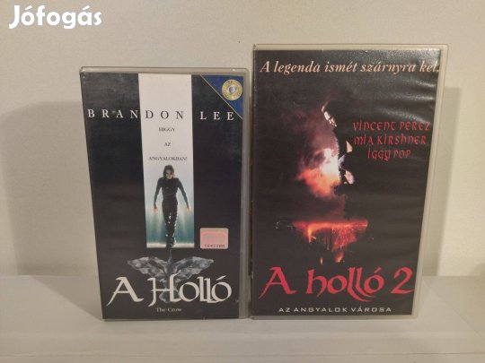A holló 1-2 VHS Videókazetta