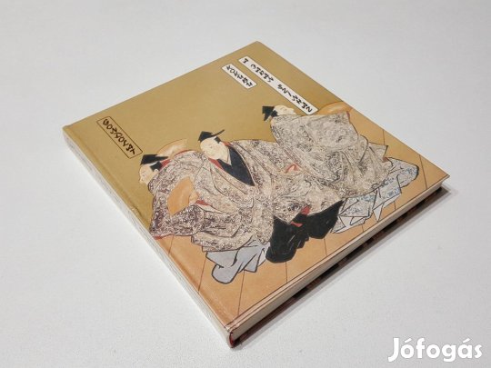 A japán színház - Kokubu Tamocu