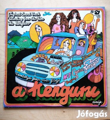 A kenguru - Filmzene vinyl/bakelit lemez (Borító/lemez: VG+)