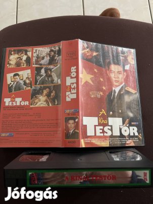 A kínai testőr vhs kistok akció.  