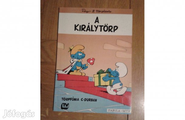 A királytörp -Peyo 2 Törpéneti képregény, Hupikék törpikék