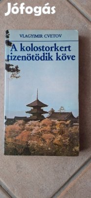 A kolostorkert tizenötödik köve