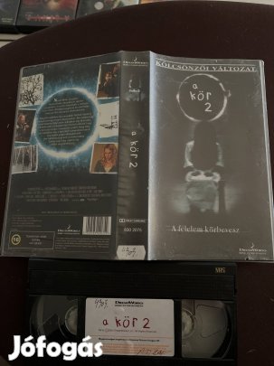 A kör 2 horror vhs kistok 