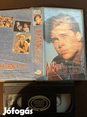 A körön kívül vhs kistok sport