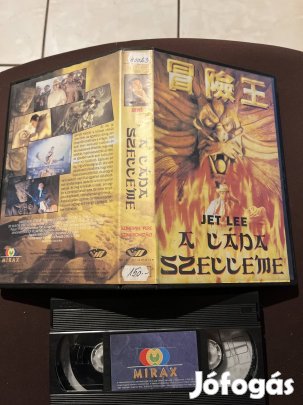 A láda szelleme akció vhs nagytok. 