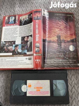 A legbelsőbb körök vhs nagytok dráma