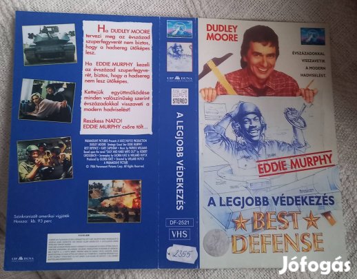 A legjobb védekezés - vígjáték vhs - Eddie Murphy