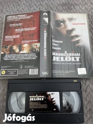A madzsurai jelölt vhs kistok akció
