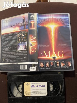 A mag vhs kistok fantasy 