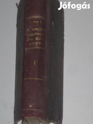 A magyar kereskedelmi jog kézi könyv