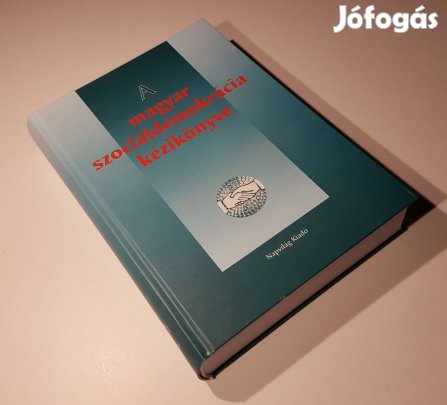 A magyar szociáldemokrácia kézikönyve (Varga Lajos szerk.)