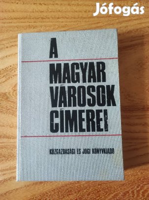 A magyar városok címerei