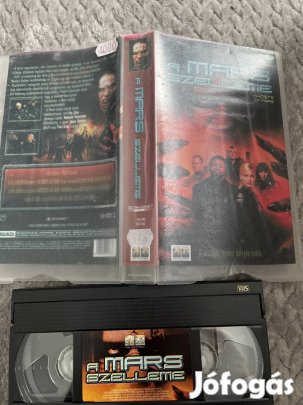 A mars szelleme vhs kistok horror alfa