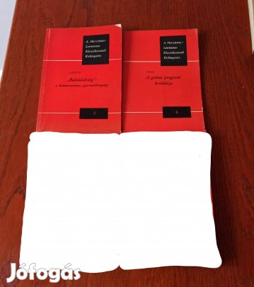 A marxizmus-leninizmus klasszikusainak kiskönyvtára