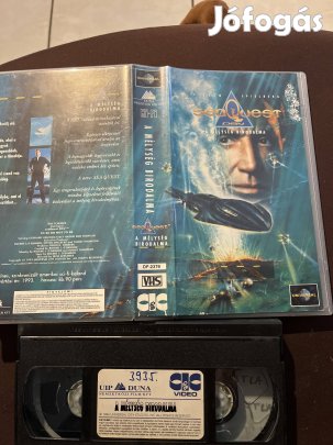 A mélység birodalma scifi vhs kistok 