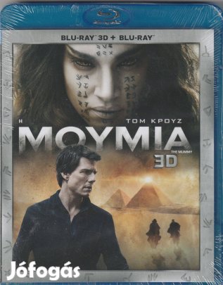 A múmia (2017) Blu-Ray 2D + 3D