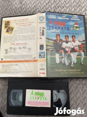 A nagy csapat 2 vhs nagytok vigjáték