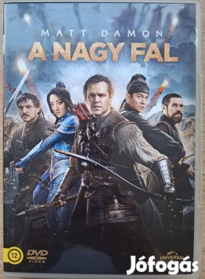 A nagy fal (2016) DVD