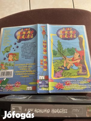 A nagy horgász mese vhs 
