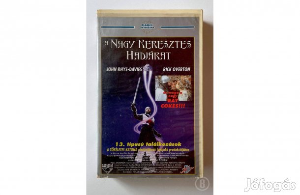 A nagy keresztes hadjárat - VHS - - - (Csak személyesen!)