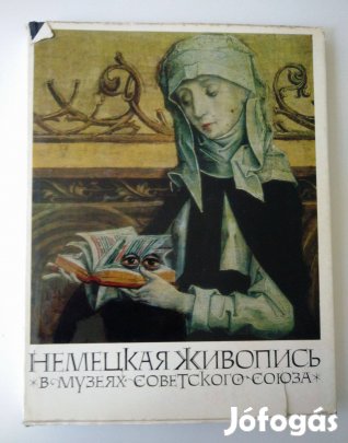 A német festészet alkotásai szovjet múzeumokban (orosz nyelvű)