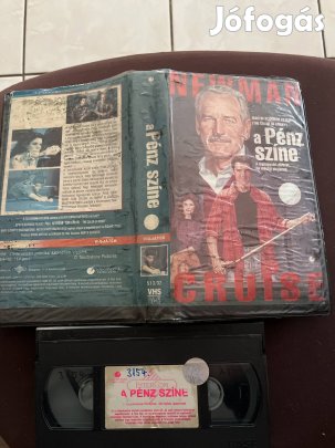 A pénz színe vhs nagytok vigjáték.  