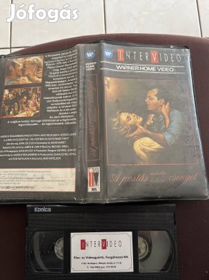 A postán kétszer csenget vhs nagytok intervideo kaland