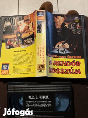 A rendőr bosszúja vhs nagytok akció drive