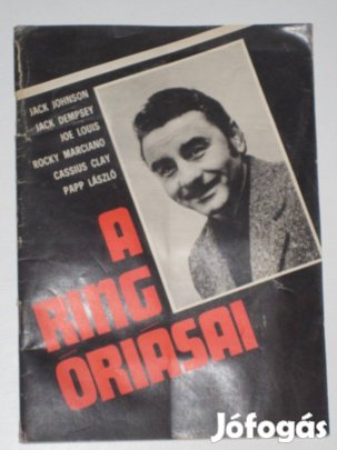 A ring óriásai