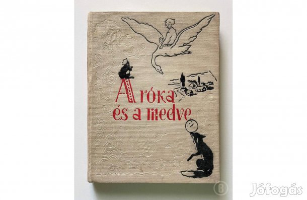 A róka és a medve - Ukrán népmesék - - - (Csak személyesen!)