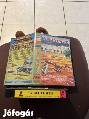 A selyemút kaland vhs 