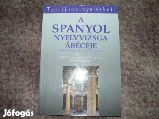 A spanyol nyelvvizsga ábécéje