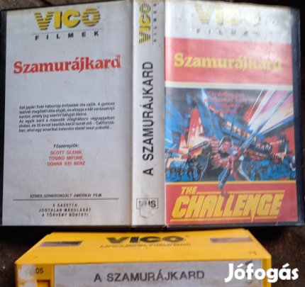 A szamurájkard - akció vico vhs