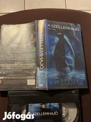 A szellemhajó horror vhs 