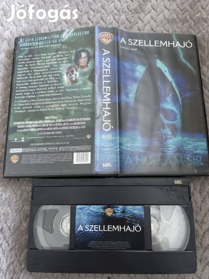 A szellemhajó vhs kistok horror