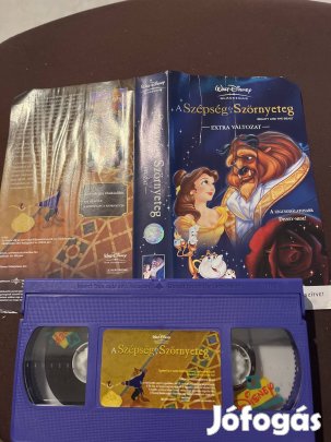 A szépség és a szörnyeteg mese vhs 