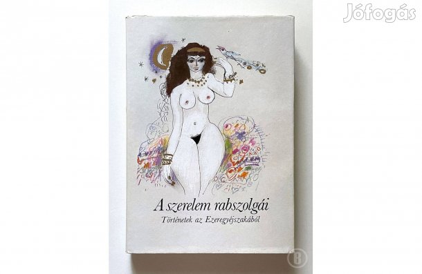 A szerelem rabszolgái - - - (Csak személyesen!)