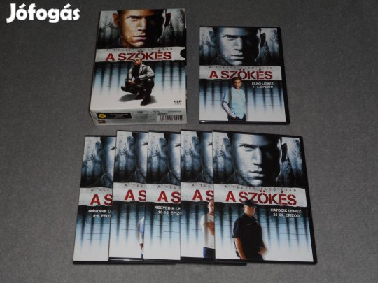 A szökés / Prison Break - A teljes első 1. évad DVD sorozat