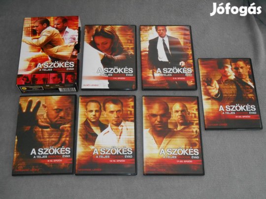 A szökés / Prison Break - A teljes második 2. évad DVD sorozat