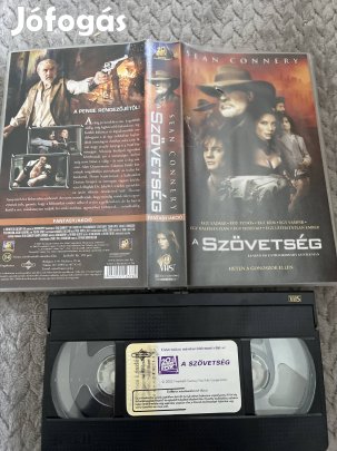 A szövetség vhs kistok fantasy