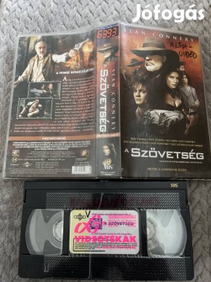 A szövetség vhs kistok fantasy alfa. 