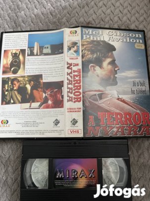 A terror nyara vhs nagytok thriller