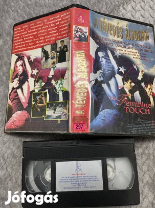 A tévedés áldozata vhs nagytok thriller
