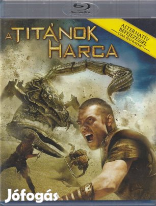 A titánok harca Blu-Ray