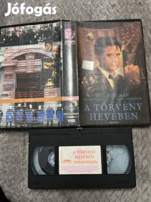 A törvény hevében vhs nagytok thriller