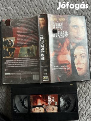 A vágy csapdájában vhs kistok thriller