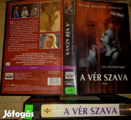 A vér szava - thriller VHS - nagytok